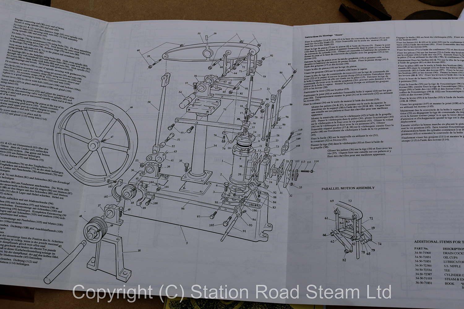 Stuart beam engine castings